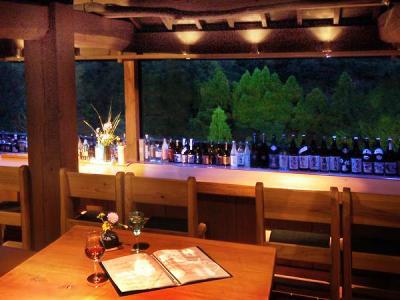 Iyashi-No-Sato Kiyashiki Hotel Minamioguni Luaran gambar